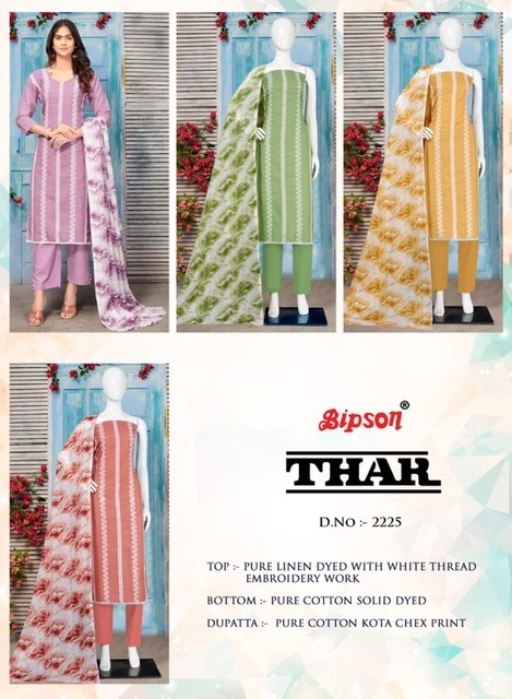 BIPSON-THAR-2225-PURE-LINEN-EMBROIDERY-SALWAR-SUITS-SURAT-6