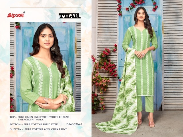 BIPSON-THAR-2226-PURE-LINEN-EMBROIDERY-SALWAR-SUITS-WHOLESALE-2