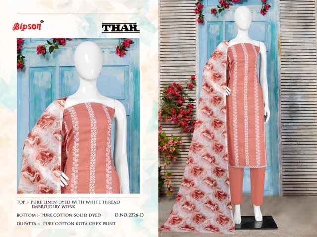 BIPSON-THAR-2226-PURE-LINEN-EMBROIDERY-SALWAR-SUITS-WHOLESALE-5
