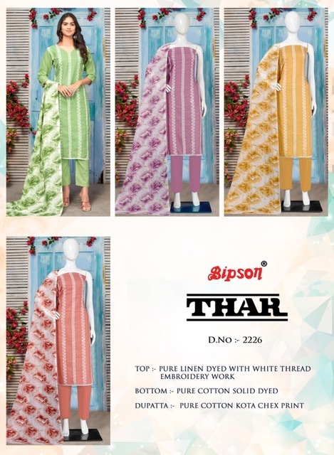 BIPSON-THAR-2226-PURE-LINEN-EMBROIDERY-SALWAR-SUITS-WHOLESALE-6