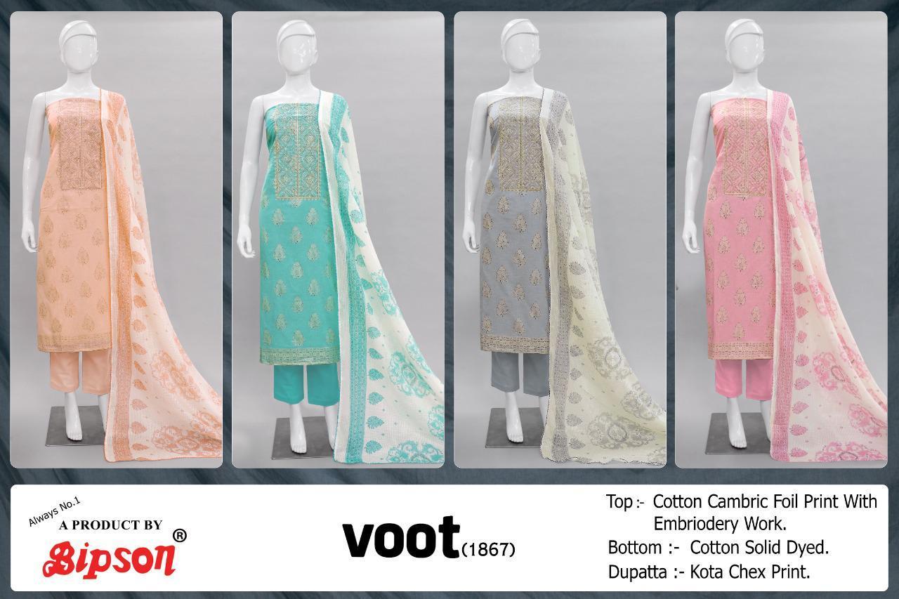 BIPSON-VOOT-1867-CAMBRIC-COTTON-PRINTED-SUITS-WHOLESALE-1