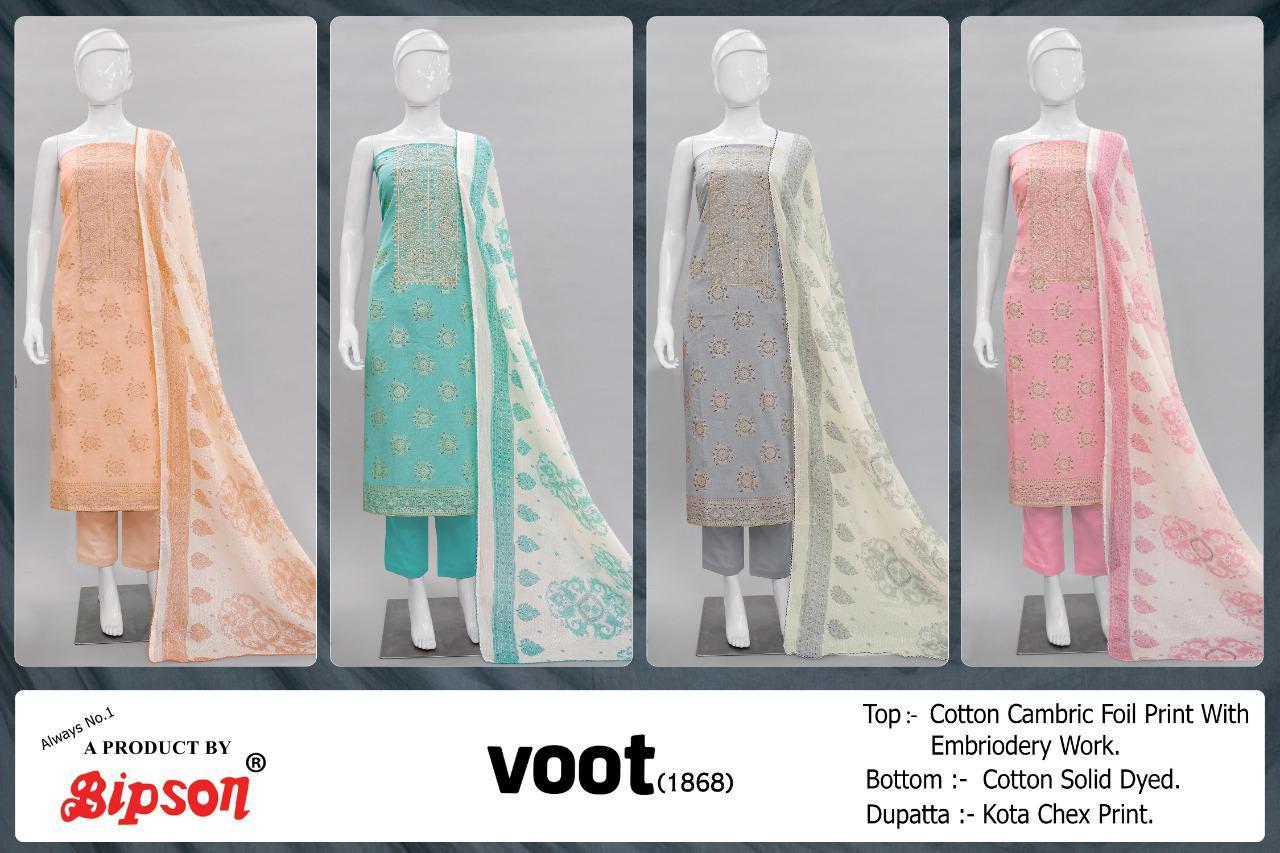 BIPSON-VOOT-1868-CAMBRIC-COTTON-PRINTED-SUITS-CATALOGUE-1