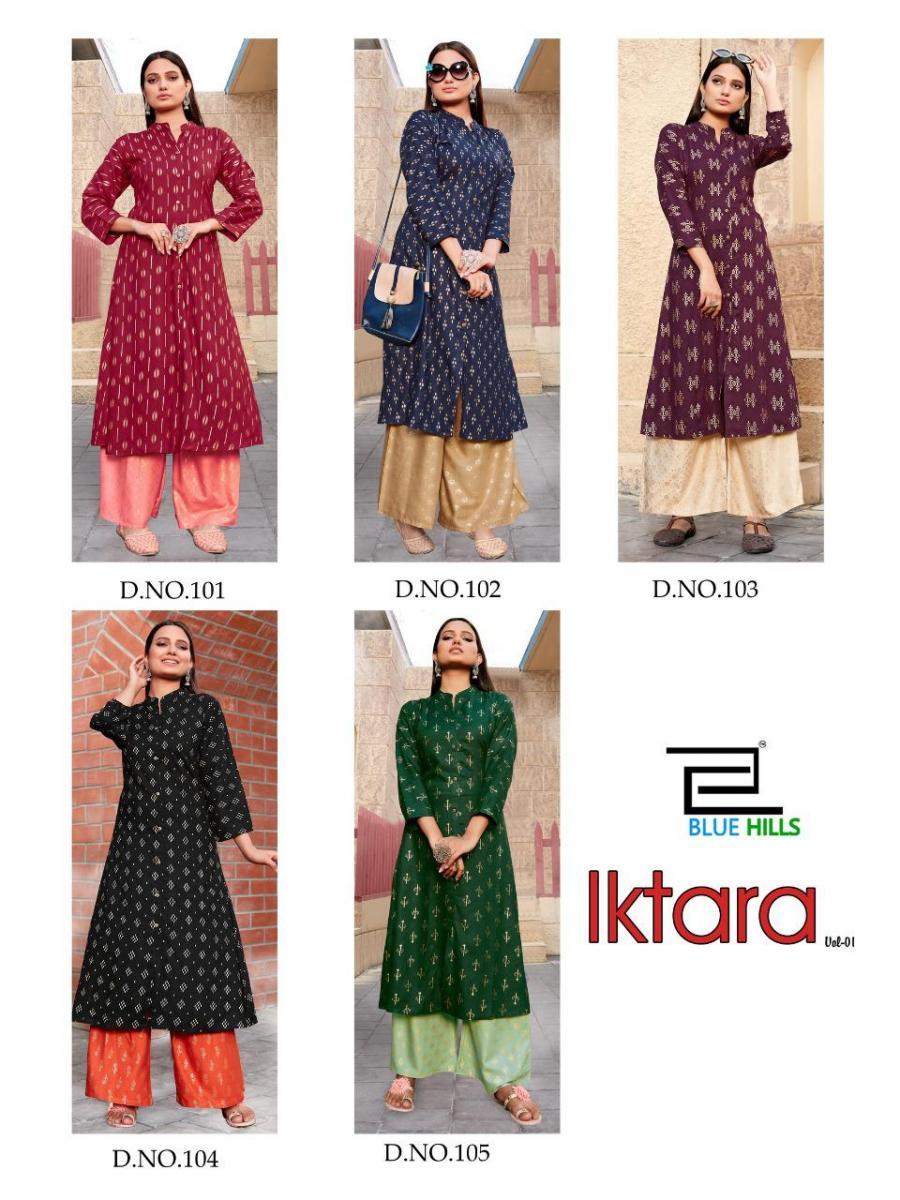 BLUE-HILLS-IKTARA-VOL-1-GOLD-PRINT-WITH-PLAZO-AT-BEST-PRICE-1