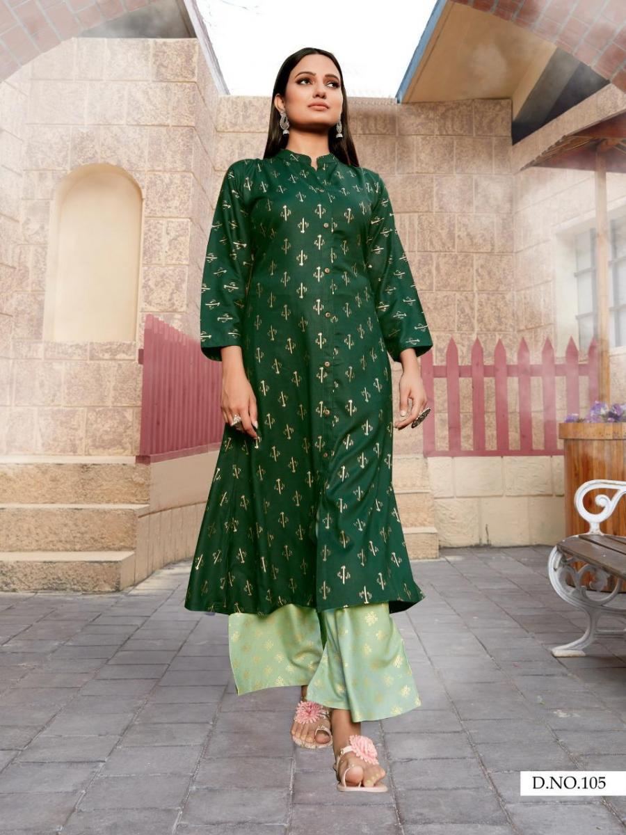 BLUE-HILLS-IKTARA-VOL-1-GOLD-PRINT-WITH-PLAZO-AT-BEST-PRICE-4