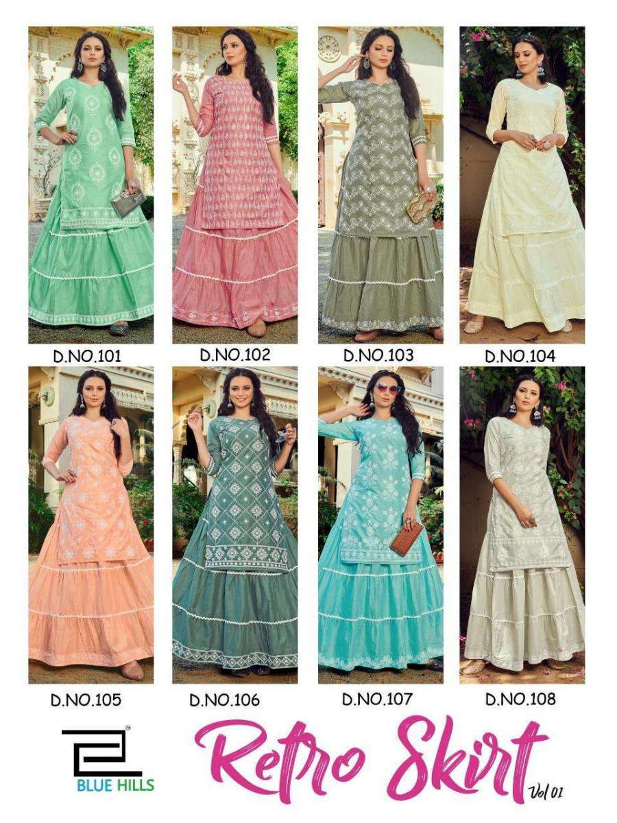 BLUE-HILLS-RETRO-SKIRT-VOL-1-KURTIS-LATEST-CATALOGUE-1