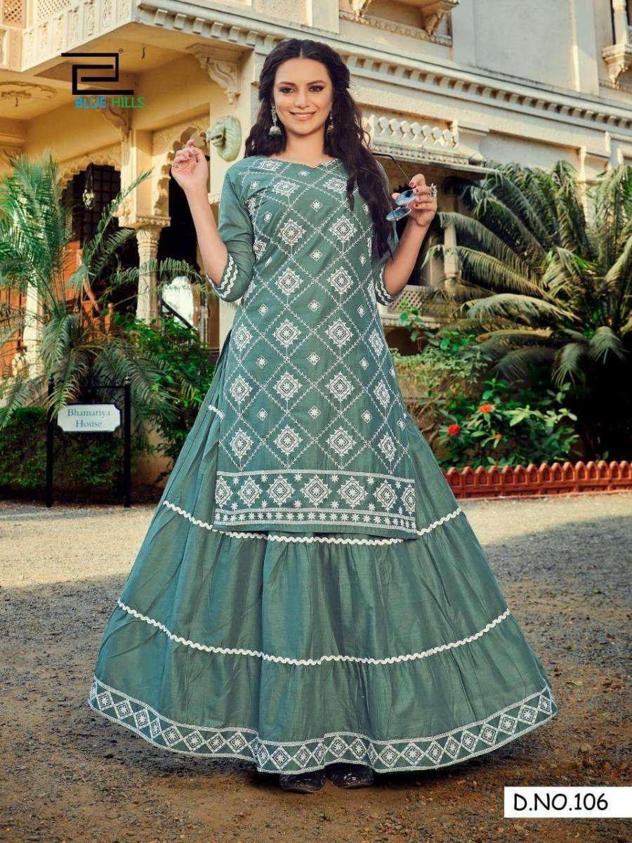 BLUE-HILLS-RETRO-SKIRT-VOL-1-KURTIS-LATEST-CATALOGUE-8