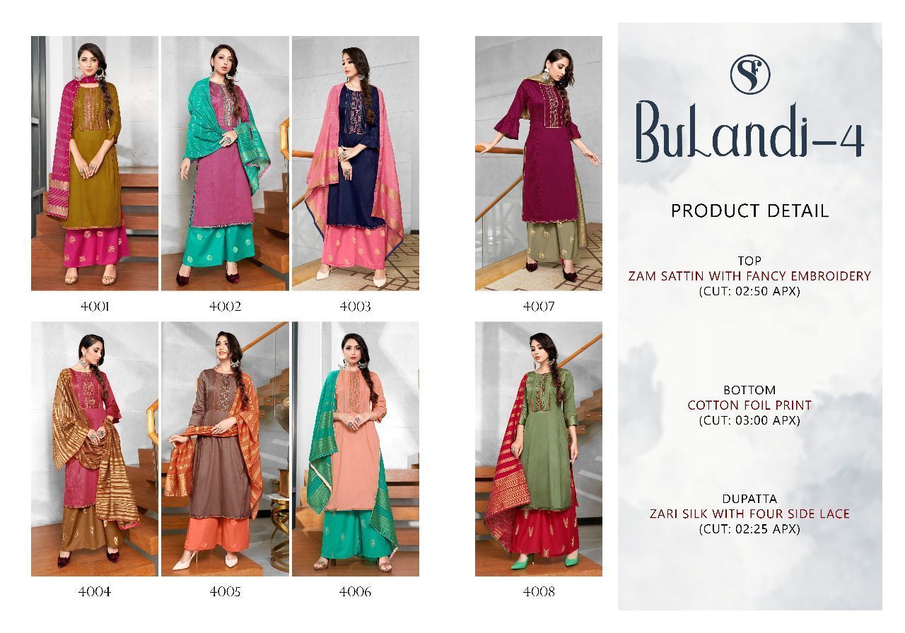 BULANDI-4-ZAM-SATIN-SALWAR-SUITS-AT-WHOLESALE-1