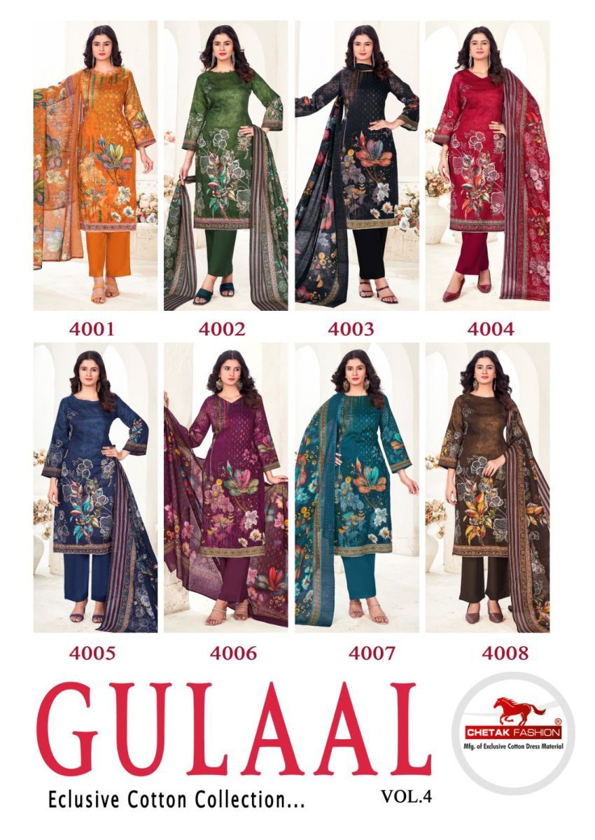 CHETAK-FASHION-GULAAL-VOL-4-COTTON-PRINTED-SUITS-15