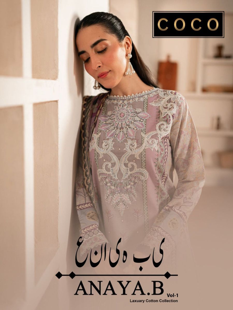 COCO-ANAYA-B-VOL-1-COTTON-KARACHI-PRINT-SUITS-SUPPLIER-5