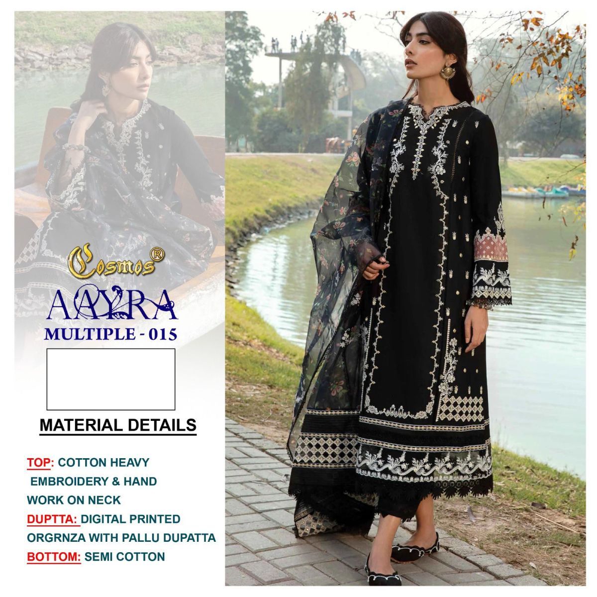 COSMOS-AAYRA-015-COTTON-PAKISTANI-SUITS-1