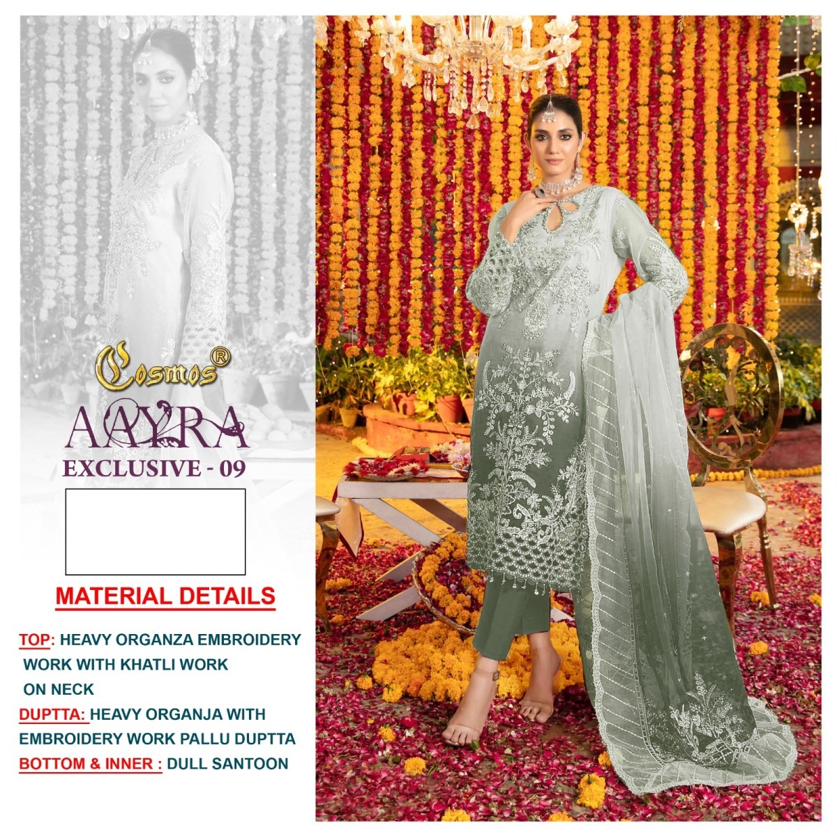 COSMOS-AAYRA-EXCLUSIVE-09-COLOURS-SALWAR-SUITS-2
