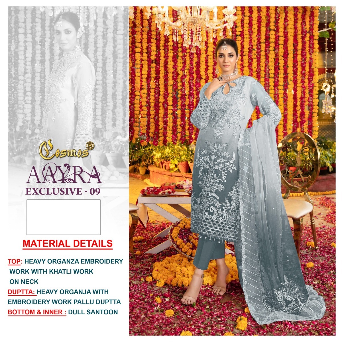 COSMOS-AAYRA-EXCLUSIVE-09-COLOURS-SALWAR-SUITS-3