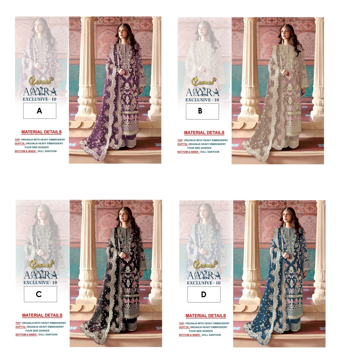 COSMOS-AAYRA-EXCLUSIVE-10-A-TO-D-PAKISTANI-SUITS-1