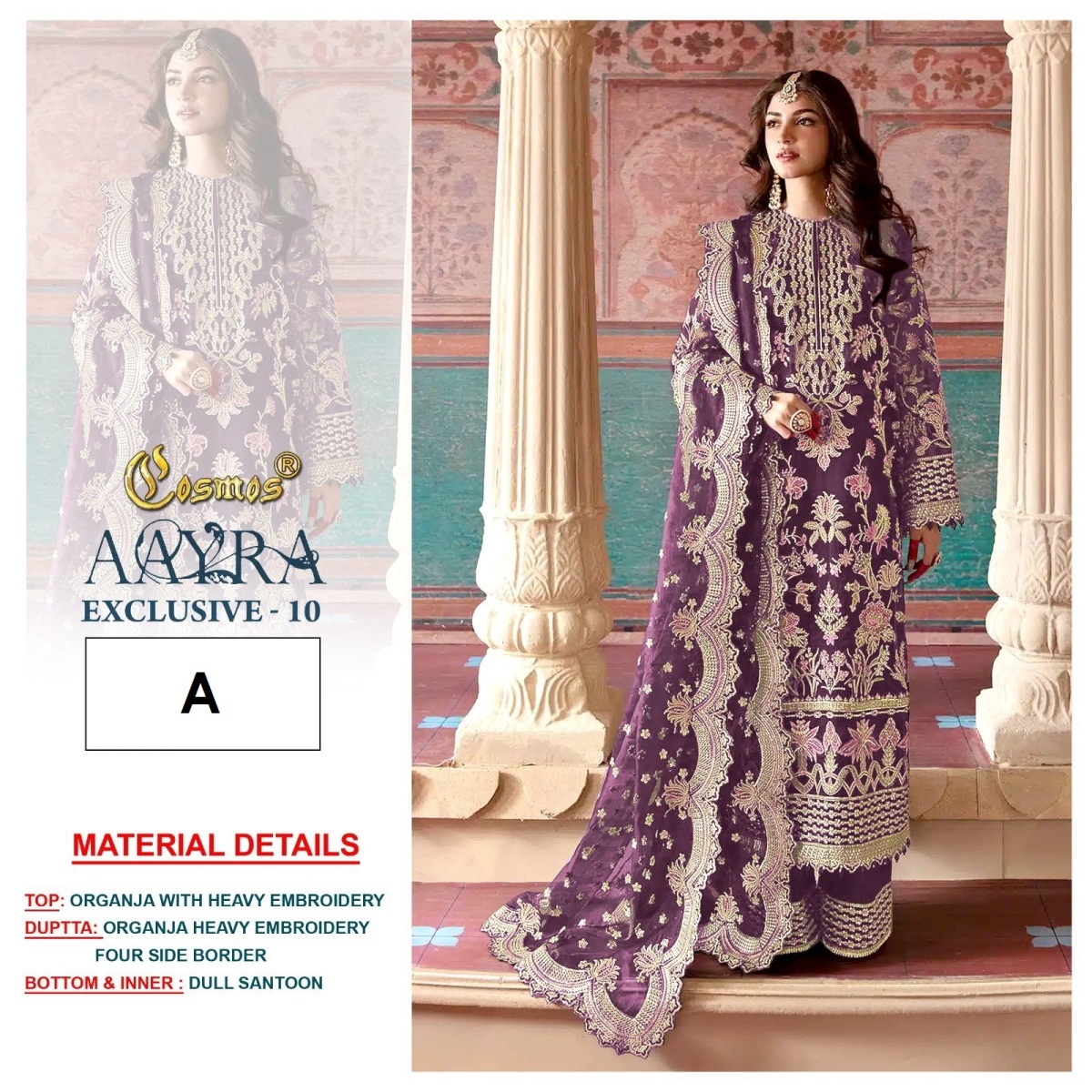 COSMOS-AAYRA-EXCLUSIVE-10-A-TO-D-PAKISTANI-SUITS-2