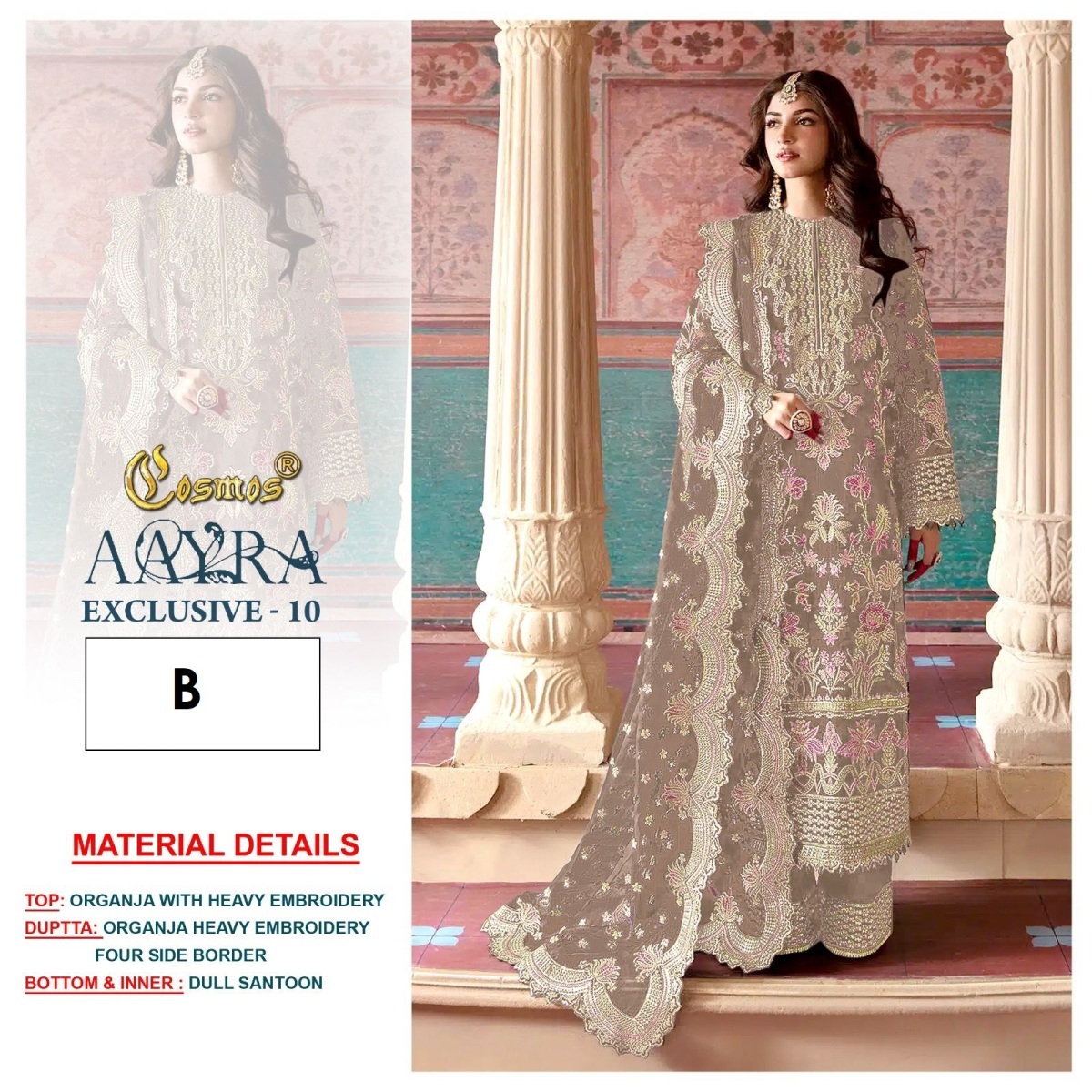 COSMOS-AAYRA-EXCLUSIVE-10-A-TO-D-PAKISTANI-SUITS-4