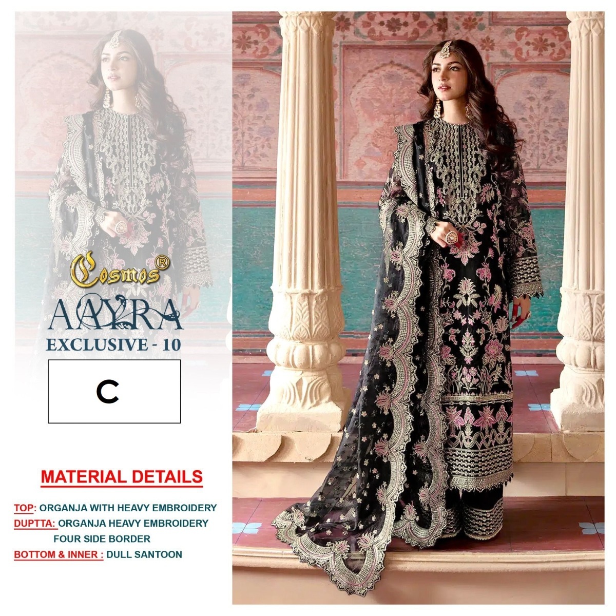 COSMOS-AAYRA-EXCLUSIVE-10-A-TO-D-PAKISTANI-SUITS-6
