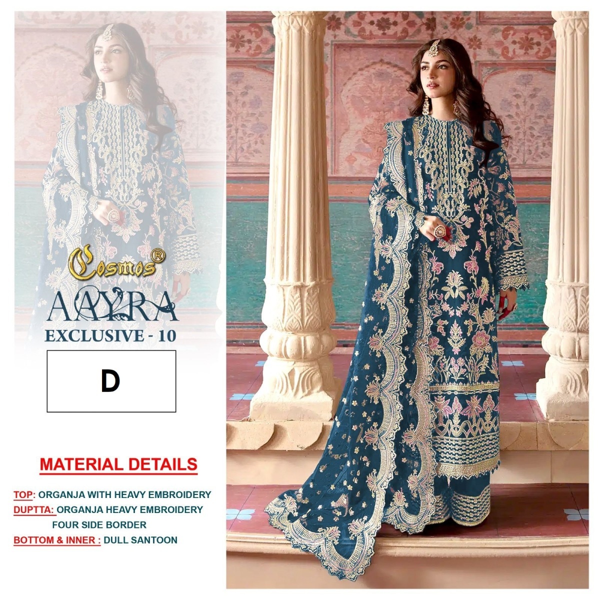 COSMOS-AAYRA-EXCLUSIVE-10-A-TO-D-PAKISTANI-SUITS-8