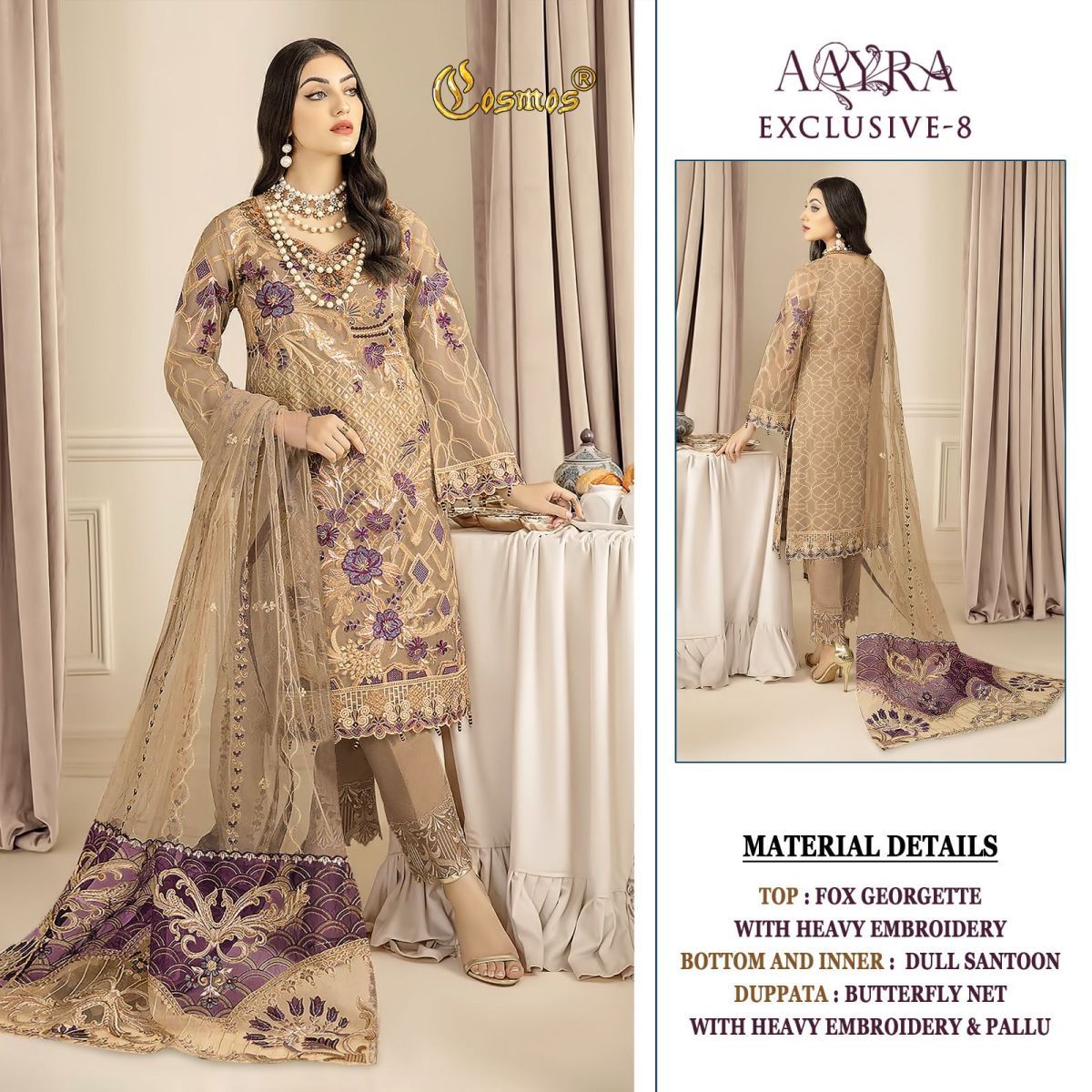 COSMOS-AAYRA-EXCLUSIVE-8-PAKISTANI-SUITS-2
