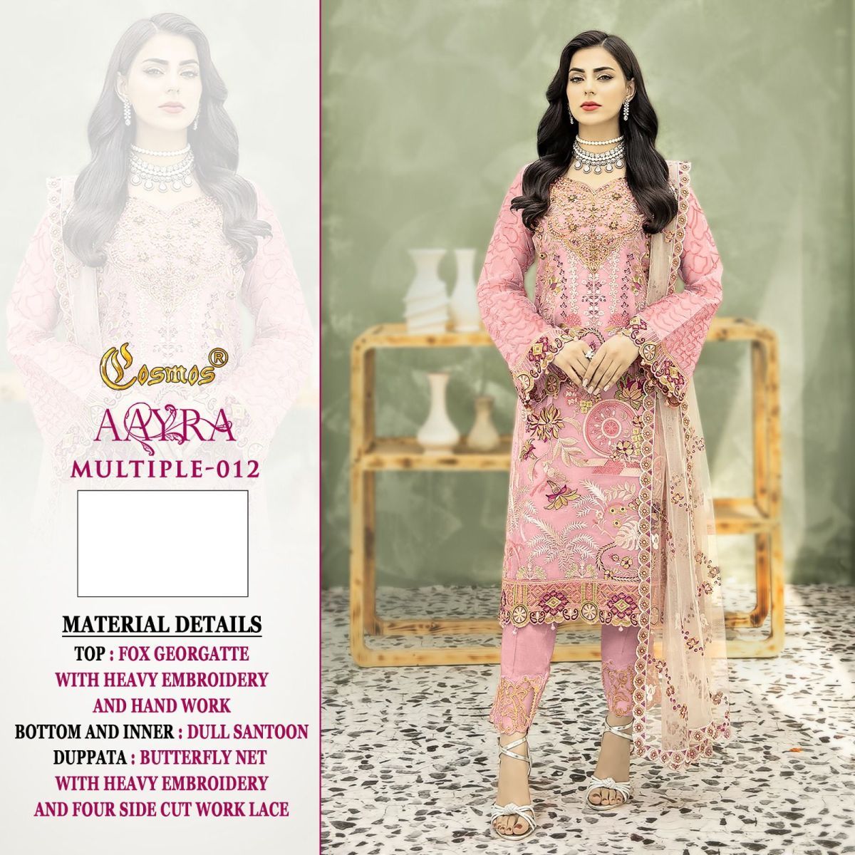 COSMOS-AAYRA-MULTIPLE-VOL-012-SALWAR-SUITS-1