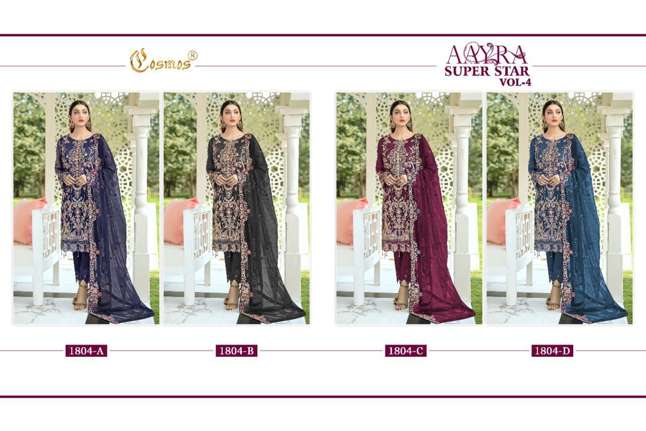 COSMOS-AAYRA-SUPERSTAR-VOL-4-PAKISTANI-SALWAR-SUITS-WHOLESALE-2