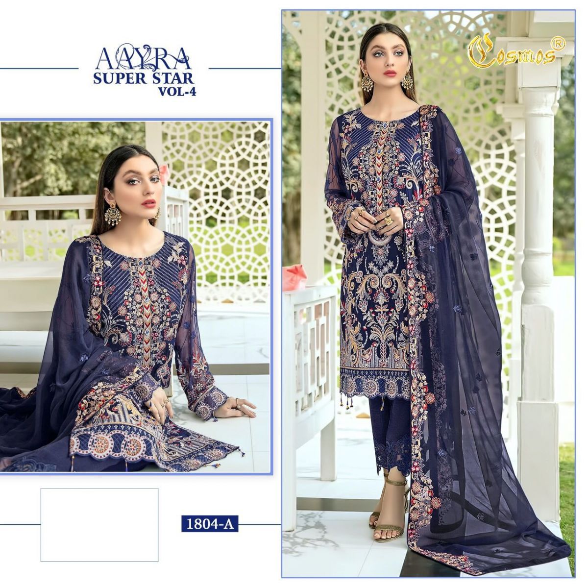 COSMOS-AAYRA-SUPERSTAR-VOL-4-PAKISTANI-SALWAR-SUITS-WHOLESALE-3