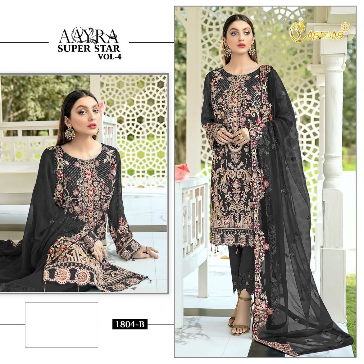 COSMOS-AAYRA-SUPERSTAR-VOL-4-PAKISTANI-SALWAR-SUITS-WHOLESALE-5