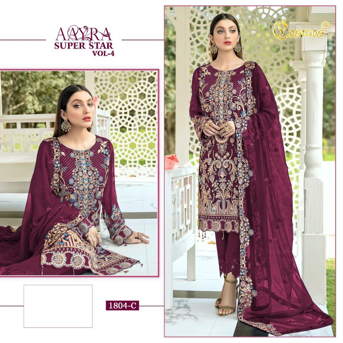 COSMOS-AAYRA-SUPERSTAR-VOL-4-PAKISTANI-SALWAR-SUITS-WHOLESALE-6