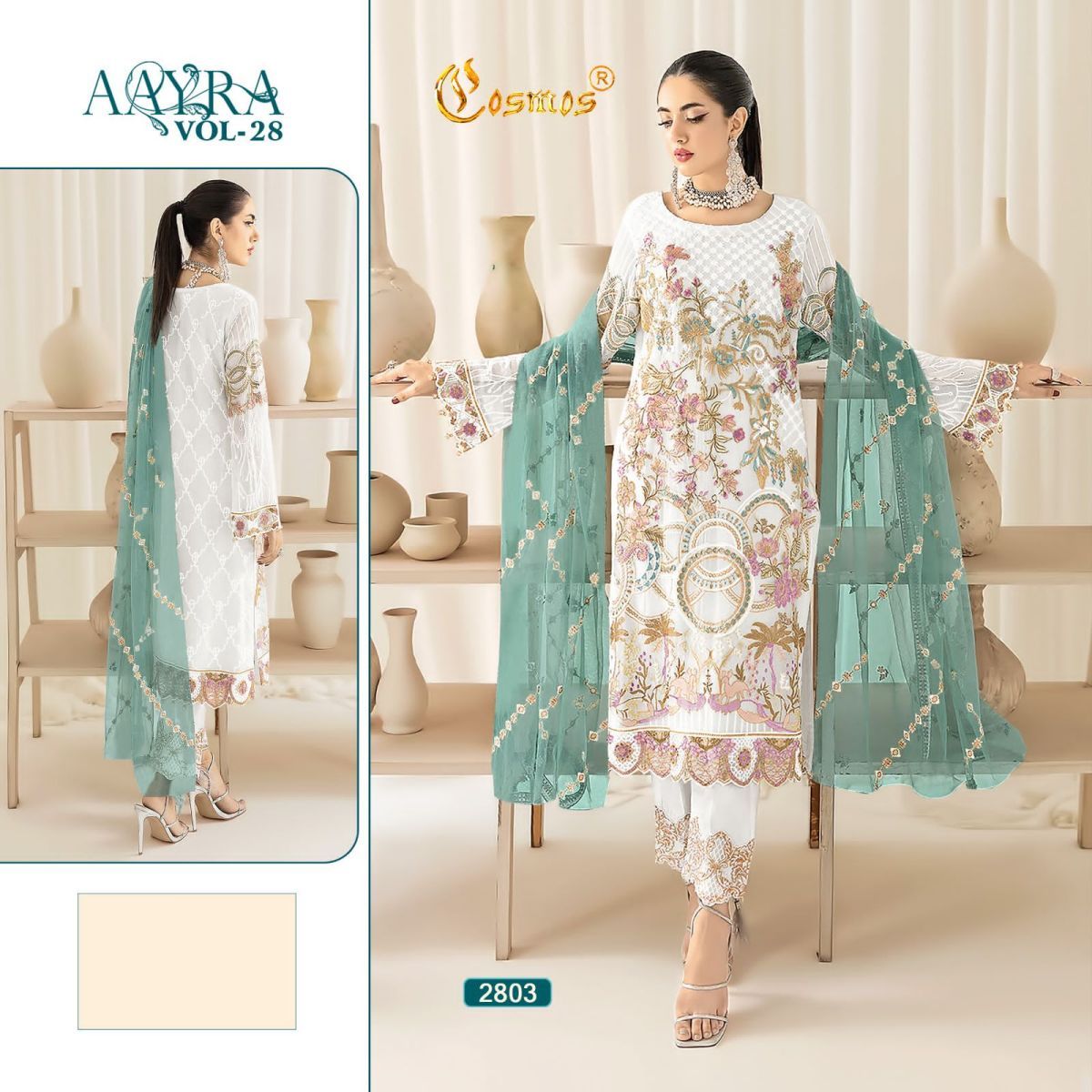 COSMOS-AAYRA-VOL-28-PAKISTANI-SUITS-WHOLESALER-5