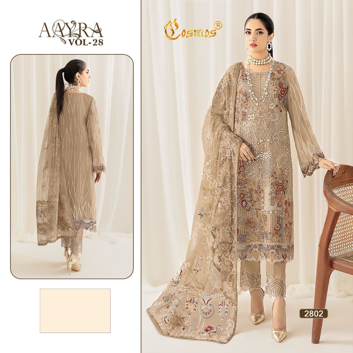 COSMOS-AAYRA-VOL-28-PAKISTANI-SUITS-WHOLESALER-6