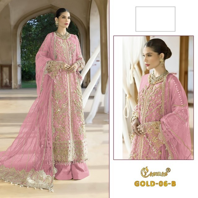 COSMOS-GOLD-06-NET-EMBROIDERY-PAKISTANI-SUITS-LATEST-CATALOGUE-1