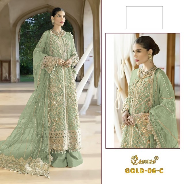 COSMOS-GOLD-06-NET-EMBROIDERY-PAKISTANI-SUITS-LATEST-CATALOGUE-2