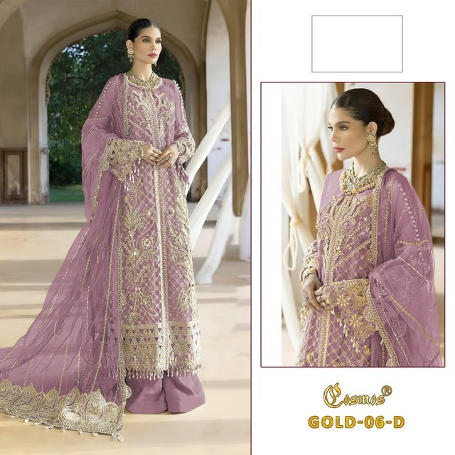 COSMOS-GOLD-06-NET-EMBROIDERY-PAKISTANI-SUITS-LATEST-CATALOGUE-3