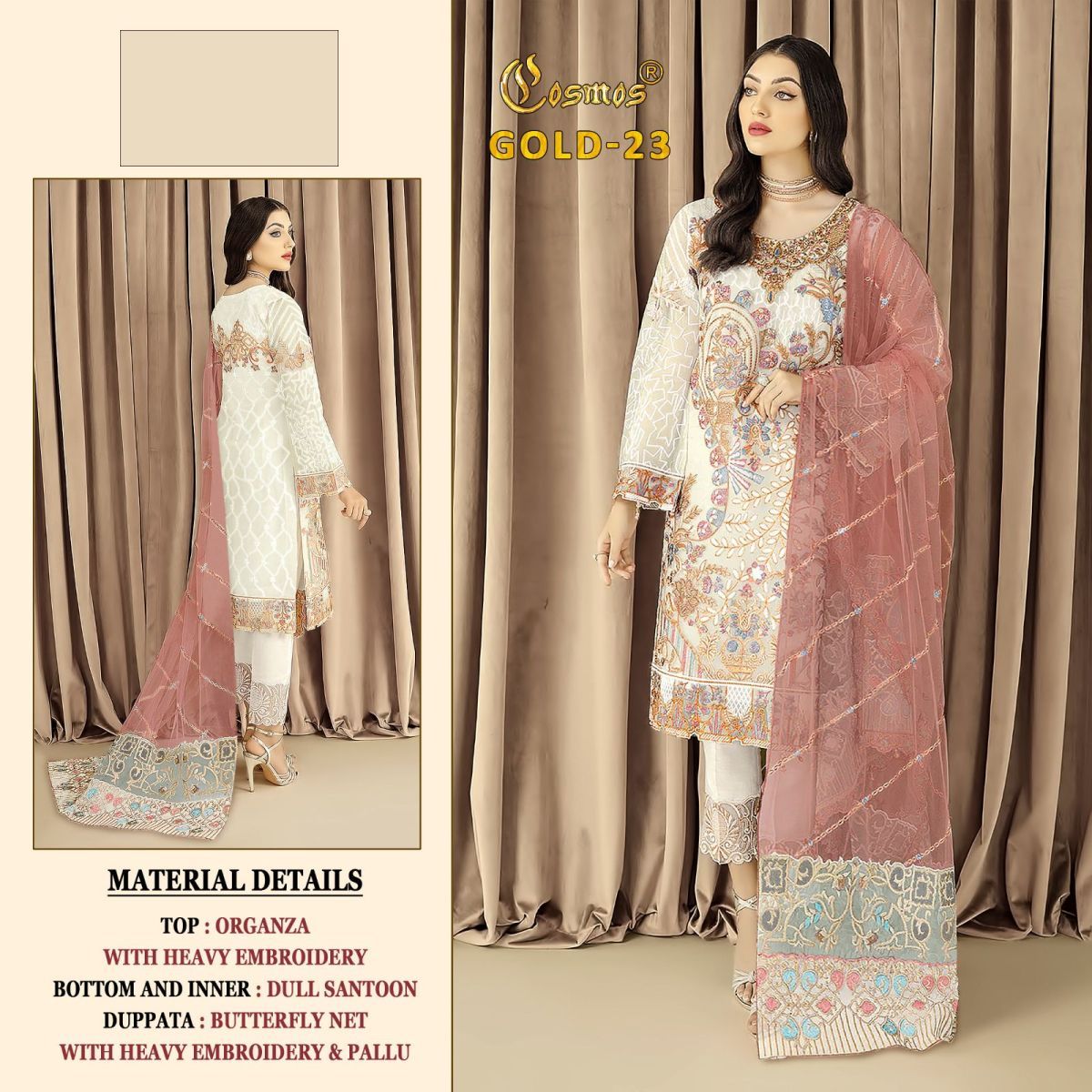 COSMOS-GOLD-23-SALWAR-SUITS-WHOLESALE-1