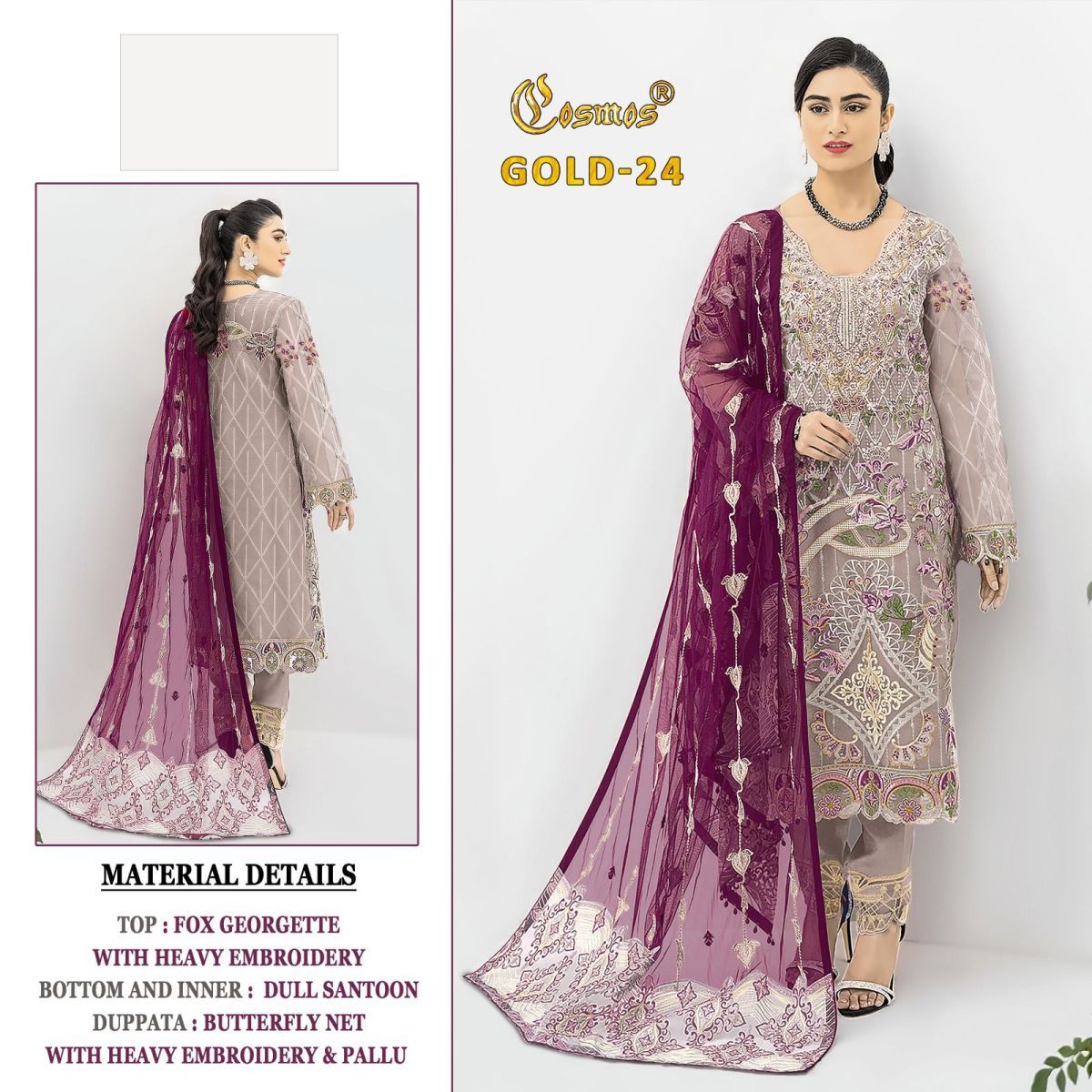 COSMOS-GOLD-24-PAKISTANI-SUITS-WHOLESALE-1