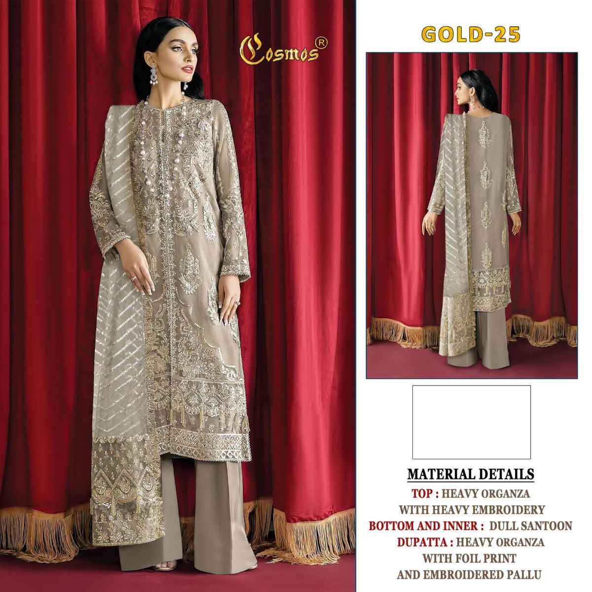 COSMOS-GOLD-25-PAKISTANI-SUITS-MANUFACTURER-1