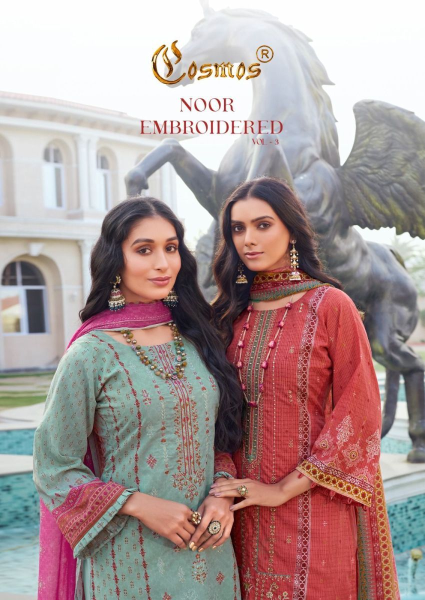 COSMOS-NOOR-EMBROIDERED-VOL-3-SALWAR-KAMEEZ-WHOLESALER-IN-SURAT-1