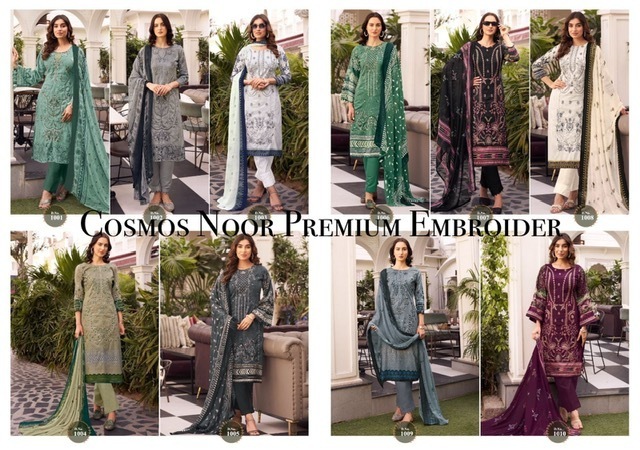 COSMOS-NOOR-PREMIUM-EMBROIDERED-VOL-1-SALWAR-SUIT-SUPPLIER-IN-SURAT-2