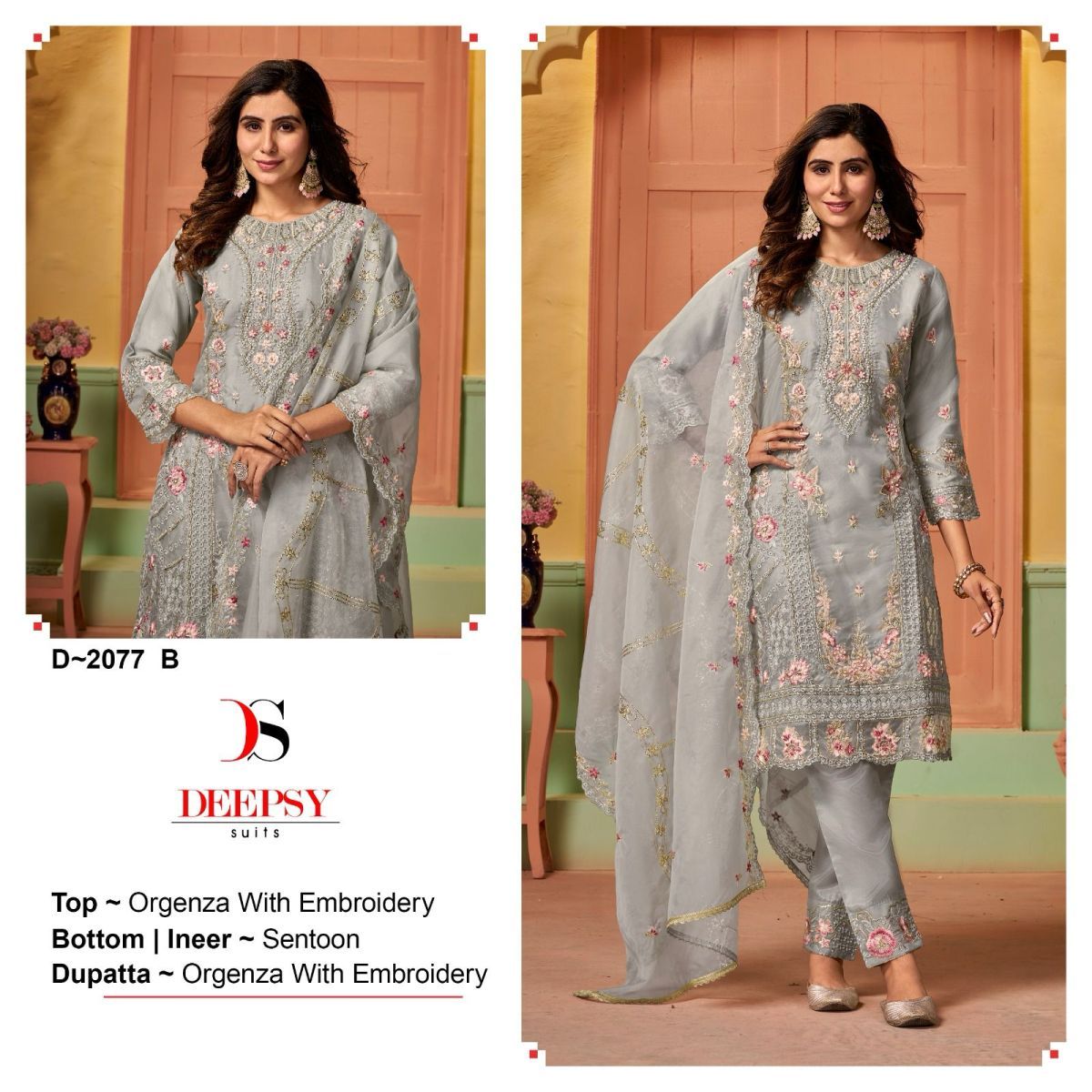 DEEPSY-2077-ORGANZA-SALWAR-KAMEEZ-WHOLESALE-3