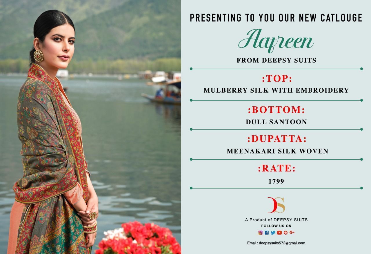 DEEPSY-AAFREEN-23000-SERIES-SALWAR-SUITS-WHOLESALER-4