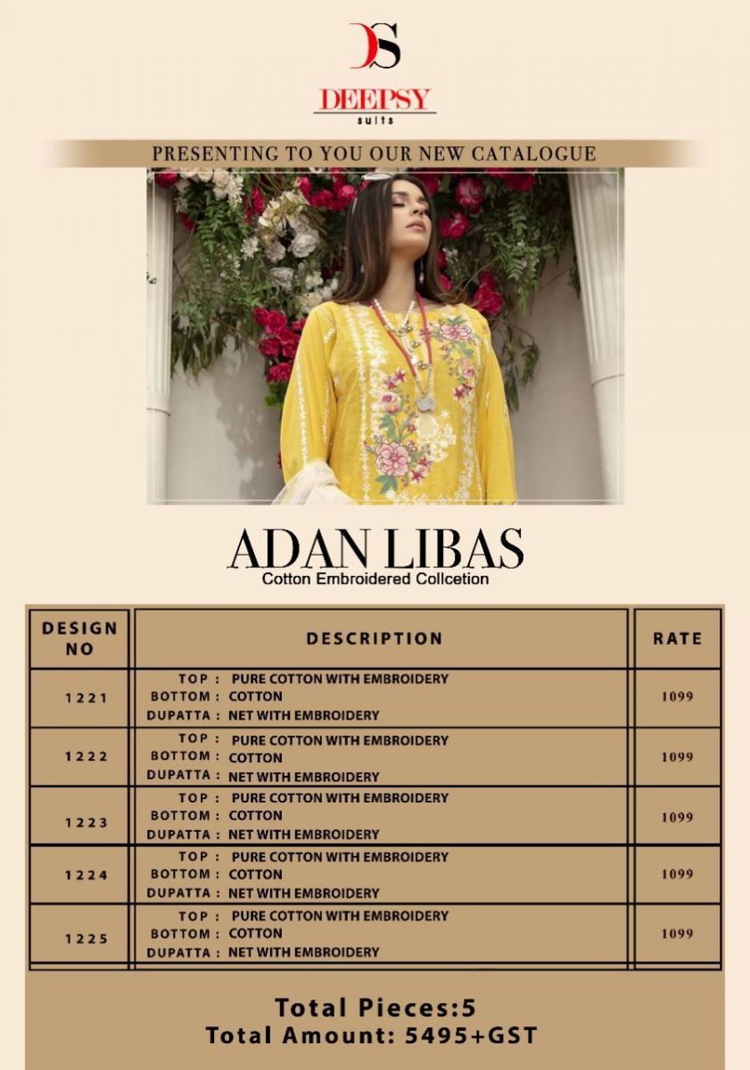 DEEPSY-ADAN-LIBAS-1221-TO-1225-PAKISTANI-COTTON-EMBROIDERED-SUITS-COLLECTION-4-Copy