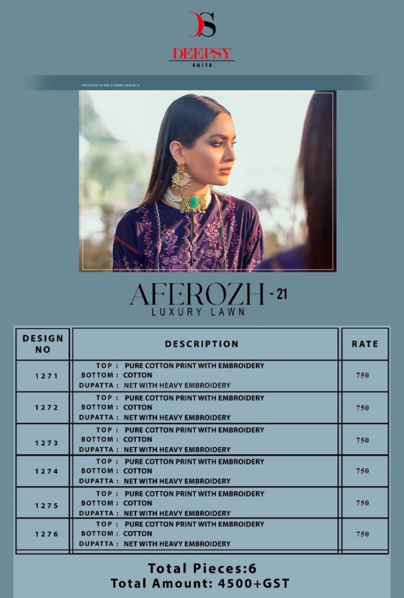 DEEPSY-AFEROZH-VOL-21-PAKISTANI-LUXURY-LAWN-SUITS-COLLECTION-2021-17