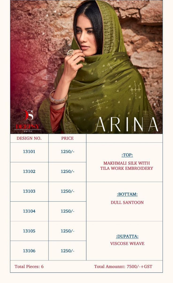 DEEPSY-ARINA-MAKHMALI-SILK-SALWAR-SUITS-WHOLESALER-SURAT-2