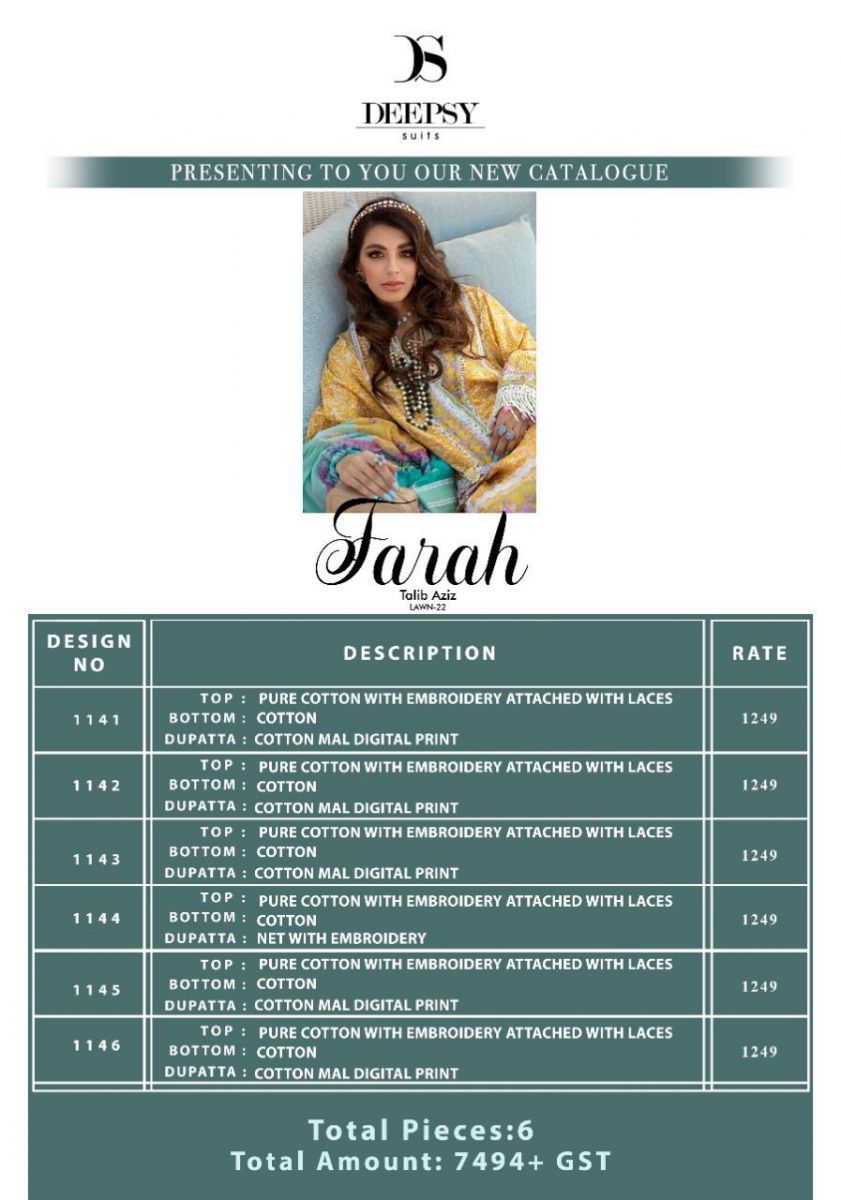 DEEPSY-FARAH-TALIB-AZIZ-LAWN-22-PAKISTANI-SUITS-WHOLESALE-1