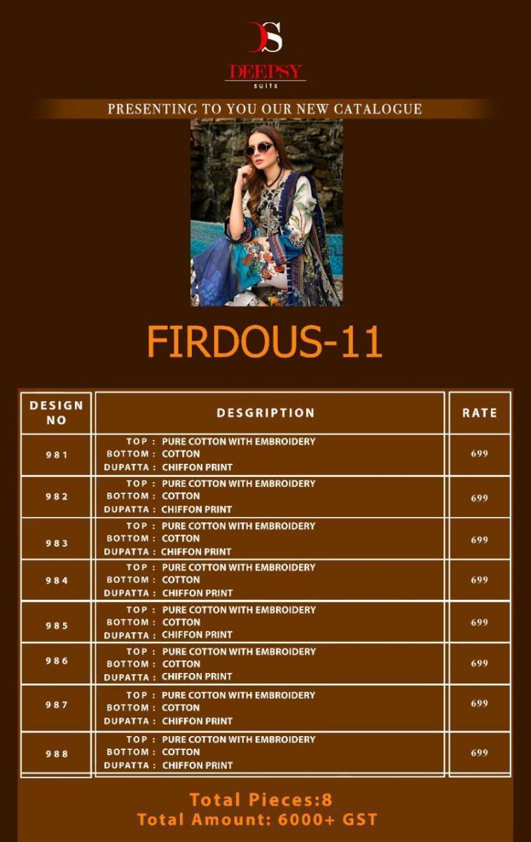 DEEPSY-FIRDOUS-11-981-TO-988-SERIES-PAKISTANI-SALWAR-KAMEEZ-CATALOGUE-3