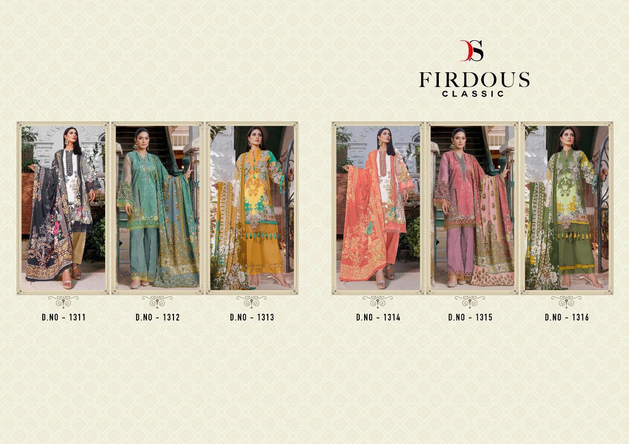 DEEPSY-FIRDOUS-CLASSIC-LATEST-PAKISTANI-SUITS-WHOLESALE-4