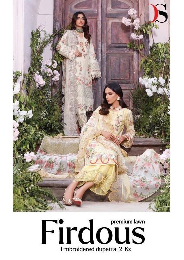 DEEPSY-FIRDOUS-PREMIUM-LAWN-EMBROIDERED-DUPATTA-VOL-2-NX-1651-TO-1658-SERIES-1