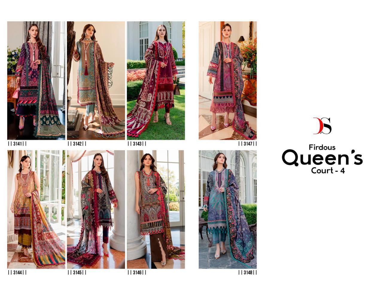 DEEPSY-FIRDOUS-QUEENS-COURT-4-COTTON-EMBROIDERY-SUITS-WHOLESALE-2