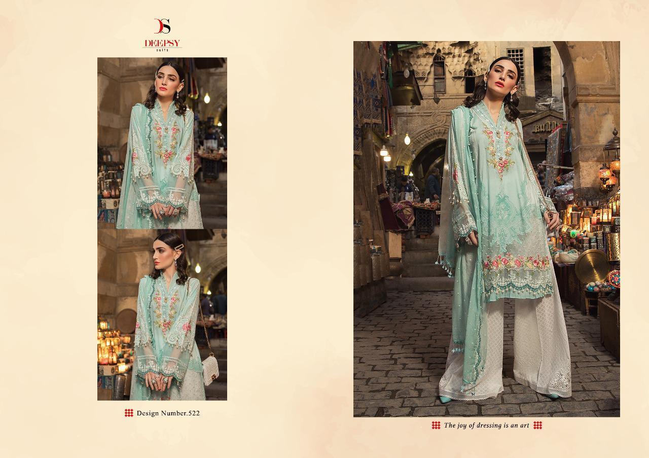 DEEPSY-MARIA-B-LAWN-2020-PAKISTANI-SUITS-WHOLESALER-1