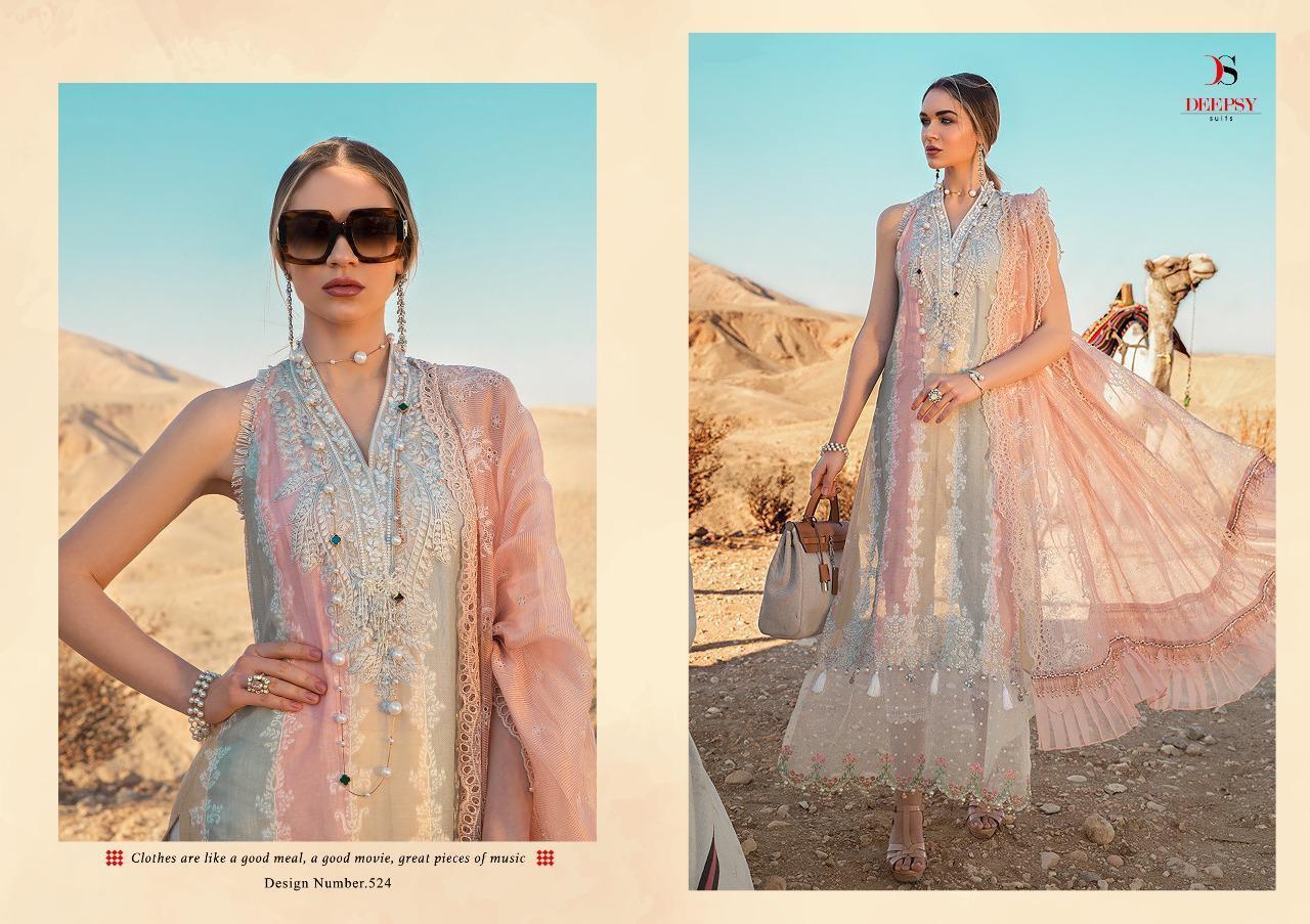 DEEPSY-MARIA-B-LAWN-2020-PAKISTANI-SUITS-WHOLESALER-3
