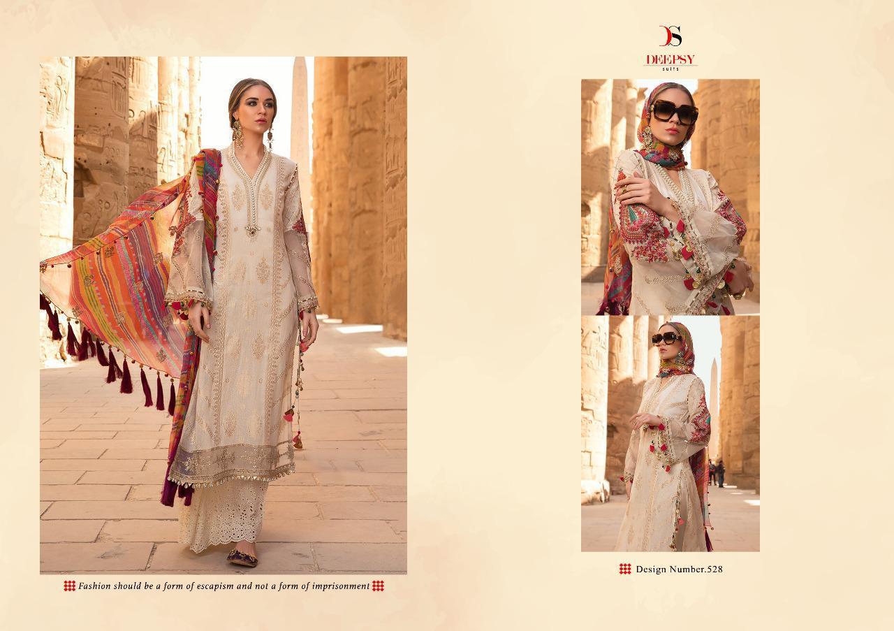 DEEPSY-MARIA-B-LAWN-2020-PAKISTANI-SUITS-WHOLESALER-8